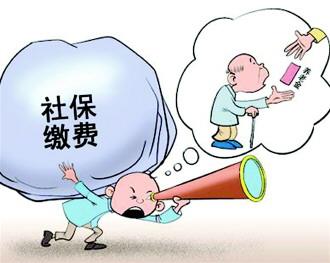 如何進行個人社保信息查詢打印？指南來了！(圖1)